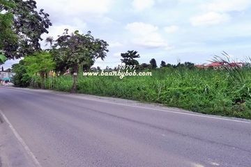 Land for sale in Bang Ramat, Bangkok