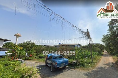 Land for sale in Lam Phak Chi, Bangkok