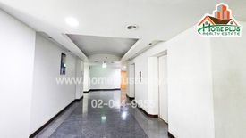 1 Bedroom Condo for sale in Huai Khwang, Bangkok near MRT Sutthisan