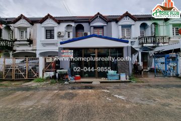 2 Bedroom Townhouse for sale in Khok Faet, Bangkok