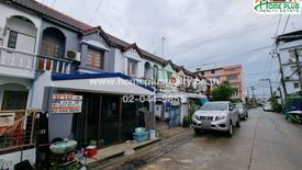 2 Bedroom Townhouse for sale in Khok Faet, Bangkok