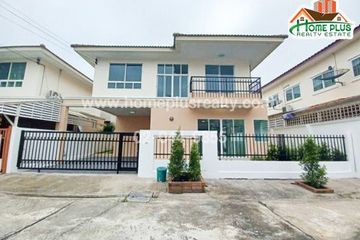 3 Bedroom House for sale in Bang Chan, Bangkok