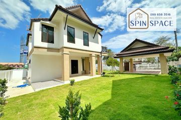 3 Bedroom House for sale in Hua Hin, Prachuap Khiri Khan