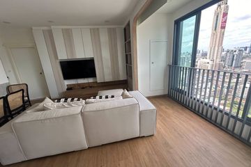 2 Bedroom Condo for sale in Ideo Q Siam - Ratchathewi, Thanon Phaya Thai, Bangkok near BTS Ratchathewi