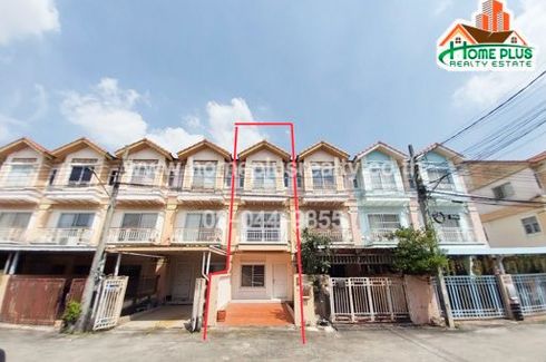 3 Bedroom Townhouse for Sale or Rent in Thung Song Hong, Bangkok