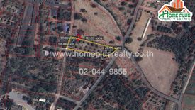 Land for sale in Yu Wa, Chiang Mai