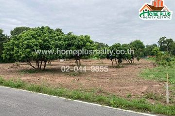 Land for sale in Yu Wa, Chiang Mai