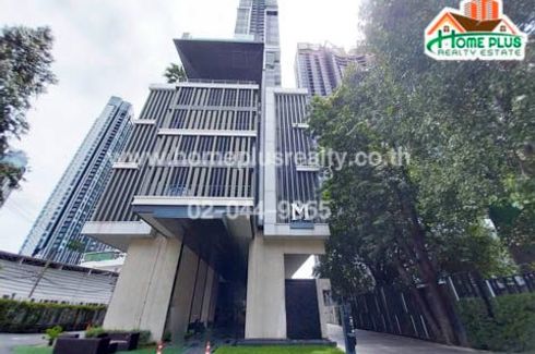 1 Bedroom Condo for sale in M Ladprao, Chatuchak, Bangkok near MRT Phahon Yothin