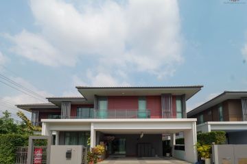 4 Bedroom House for sale in Saransiri Chaiyaphruek-Chaengwattana, Khlong Khoi, Nonthaburi