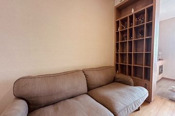 1 Bedroom Condo for rent in Phra Khanong, Bangkok near BTS Ekkamai