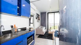 1 Bedroom Condo for rent in Khlong Tan Nuea, Bangkok