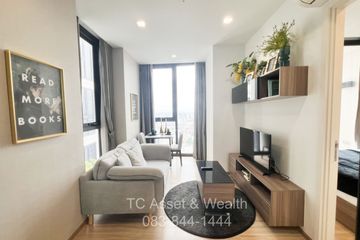 1 Bedroom Condo for sale in THE LINE Phahol - Pradipat, Sam Sen Nai, Bangkok near BTS Saphan Kwai