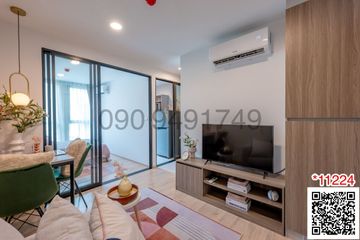 1 Bedroom Condo for rent in Phlapphla, Bangkok