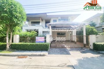 5 Bedroom House for sale in SETTHASIRI BANGNA, Bang Kaeo, Samut Prakan