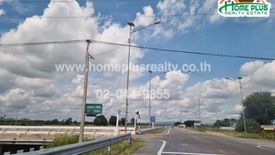 Land for sale in Muang Chum, Kanchanaburi