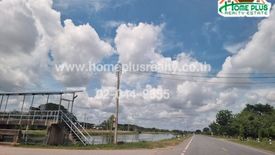 Land for sale in Muang Chum, Kanchanaburi