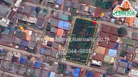 Land for sale in Anusawari, Bangkok near MRT Lat Pla Khao