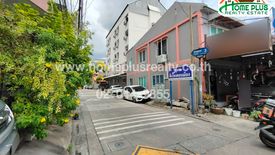 Land for sale in Anusawari, Bangkok near MRT Lat Pla Khao