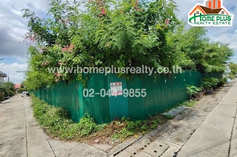 Land for sale in Anusawari, Bangkok near MRT Lat Pla Khao