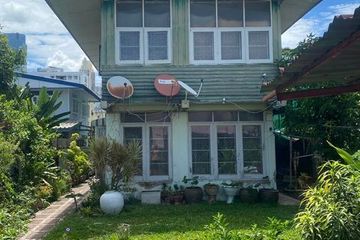 Land for sale in Khlong San, Bangkok near BTS Wongwian Yai