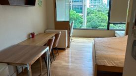 1 Bedroom Condo for rent in Sindhorn Residence, Wang Mai, Bangkok near BTS Ploen Chit