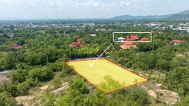 Land for sale in Hillside Hamlet 7, Hin Lek Fai, Prachuap Khiri Khan