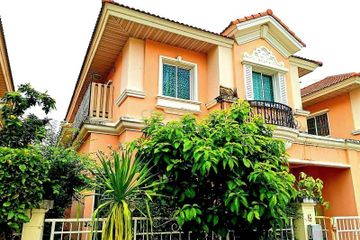 3 Bedroom Townhouse for sale in Prinyada Light Rama 5, Bang Krang, Nonthaburi