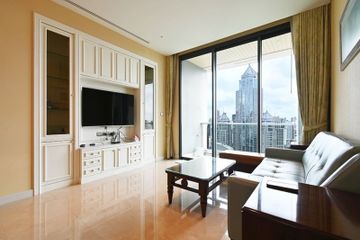 3 Bedroom Condo for sale in Sindhorn Residence, Wang Mai, Bangkok near BTS Ploen Chit