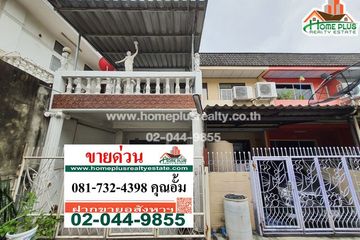 2 Bedroom Townhouse for sale in Din Daeng, Bangkok near MRT Sutthisan