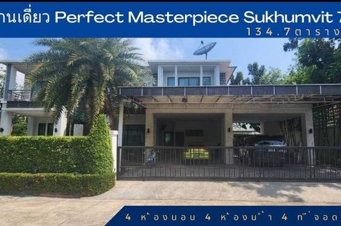 4 Bedroom House for sale in Perfect Masterpiece Sukhumvit 77, Racha Thewa, Samut Prakan