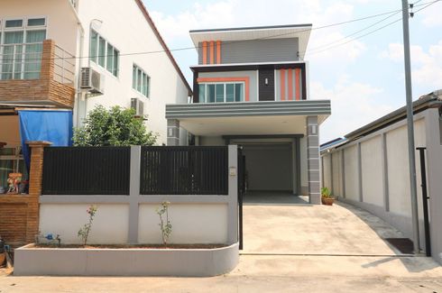 4 Bedroom House for sale in Chum Phae, Khon Kaen