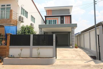 4 Bedroom House for sale in Chum Phae, Khon Kaen