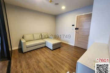 2 Bedroom Condo for rent in Min Buri, Bangkok near MRT Setthabutbamphen