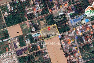 Land for sale in Pru Yai, Nakhon Ratchasima