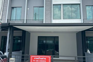 3 Bedroom House for sale in Grande Pleno Ratchapruek, Om Kret, Nonthaburi