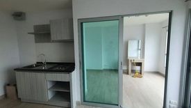 1 Bedroom Condo for sale in Thung Song Hong, Bangkok near MRT Muang Thong Thani