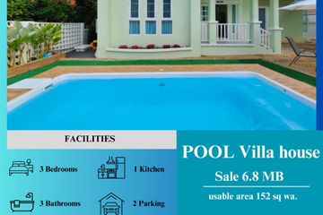 3 Bedroom Villa for sale in Koolpunt Ville 9, Ban Waen, Chiang Mai