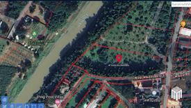 Land for sale in San Phi Suea, Chiang Mai