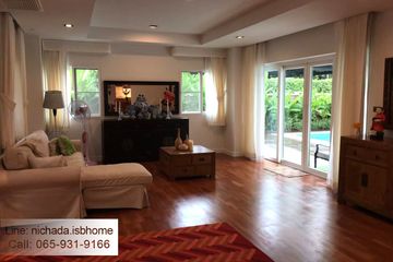 5 Bedroom House for Sale or Rent in Nichada Thani, Bang Talat, Nonthaburi