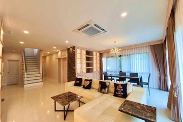 4 Bedroom House for rent in Bang Kaeo, Samut Prakan