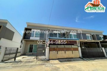2 Bedroom Townhouse for sale in Indy Prachauthit 90 (1), Thung Khru, Bangkok