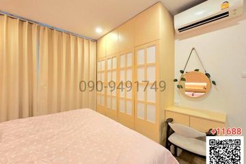 1 Bedroom Condo for rent in Supalai Prime Rama 9, Bang Kapi, Bangkok near Airport Rail Link Makkasan