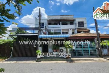 5 Bedroom Commercial for sale in Sena Nikhom, Bangkok near BTS Kasetsart University