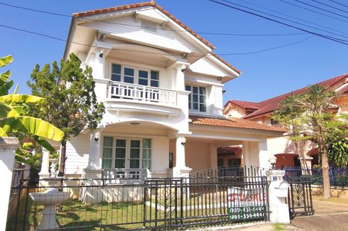 3 Bedroom House for sale in Nong Chom, Chiang Mai