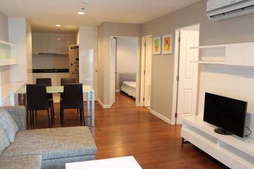 2 Bedroom Condo for sale in Belle Grand Rama 9, Huai Khwang, Bangkok near MRT Phra Ram 9