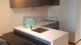 1 Bedroom Condo for rent in The ESSE Asoke, Khlong Toei Nuea, Bangkok near BTS Asoke