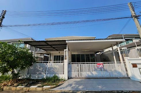 4 Bedroom House for sale in Perfect Park Rangsit, Ban Klang, Pathum Thani