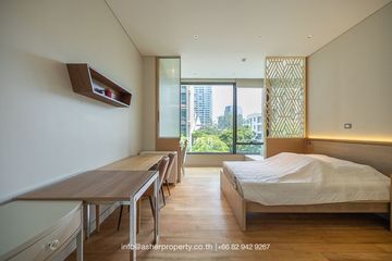 1 Bedroom Condo for rent in Sindhorn Residence, Lumpini, Bangkok near BTS Ploen Chit