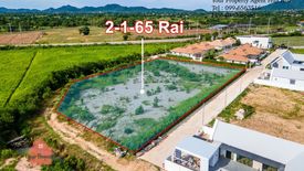 Land for sale in Thap Tai, Prachuap Khiri Khan