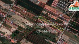 Land for sale in Maenam Khu, Rayong